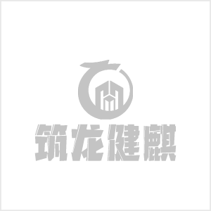 建筑资质变更、延期高频踩坑！过期、信息不一致直接作废证照